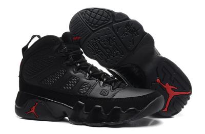 Air Jordan 9-124